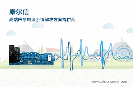 iPhone|苹果官宣：iPhone将放弃高通基带