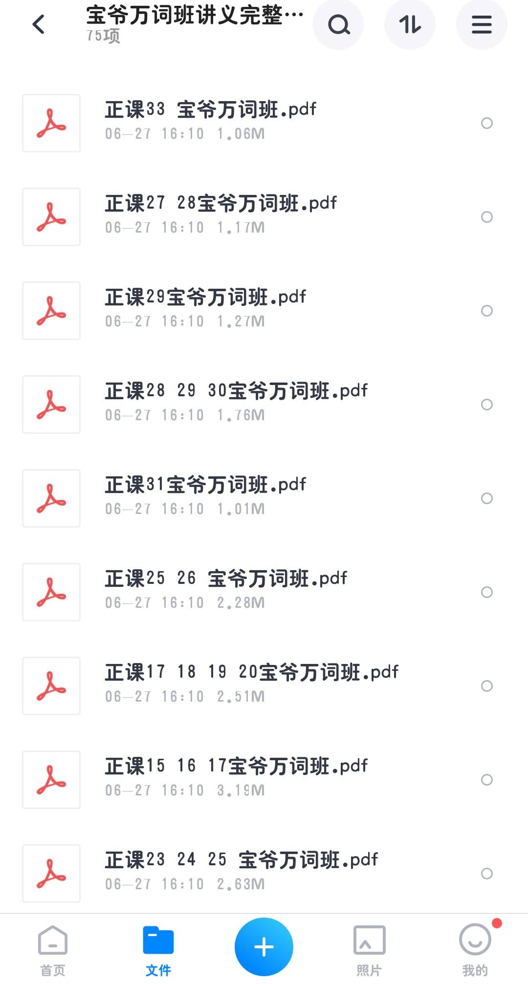 b5cbac55e9e24978bb120a88e2238ca6.jpeg