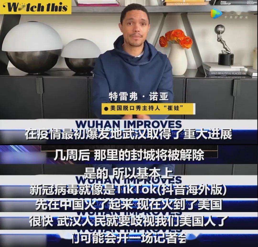 污蔑中国?巨大反差让人始料不及.如此恶毒,背后利益目的逐渐显现