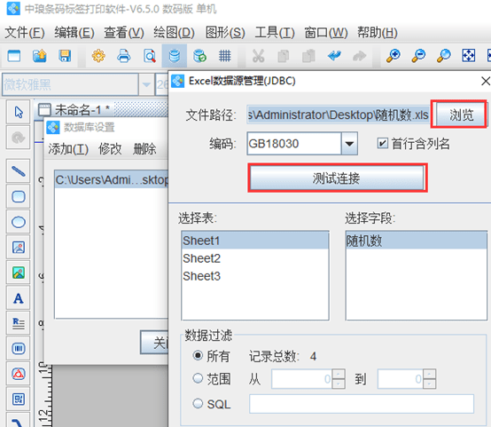 01aaf1a5015a4679a585c29ac50eaef2.png
