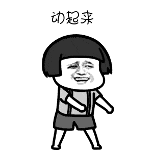 缓解肩颈紧张的6个方法