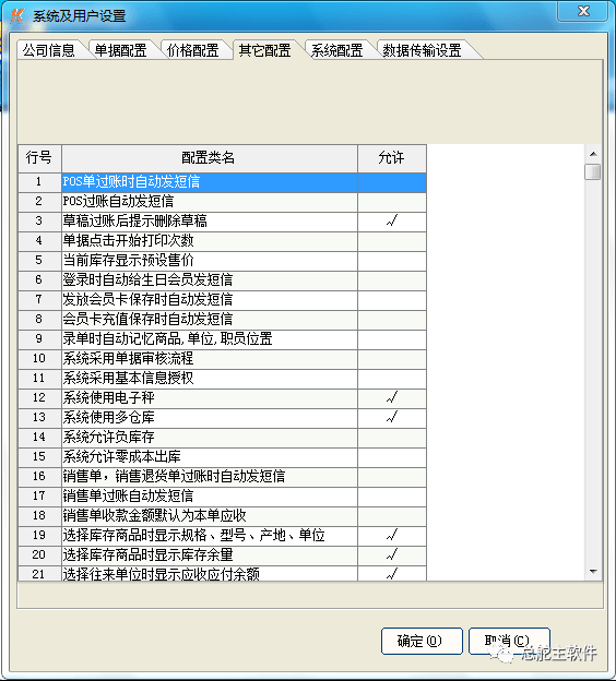 65538cace5884a86a9c829a4419cd321.png
