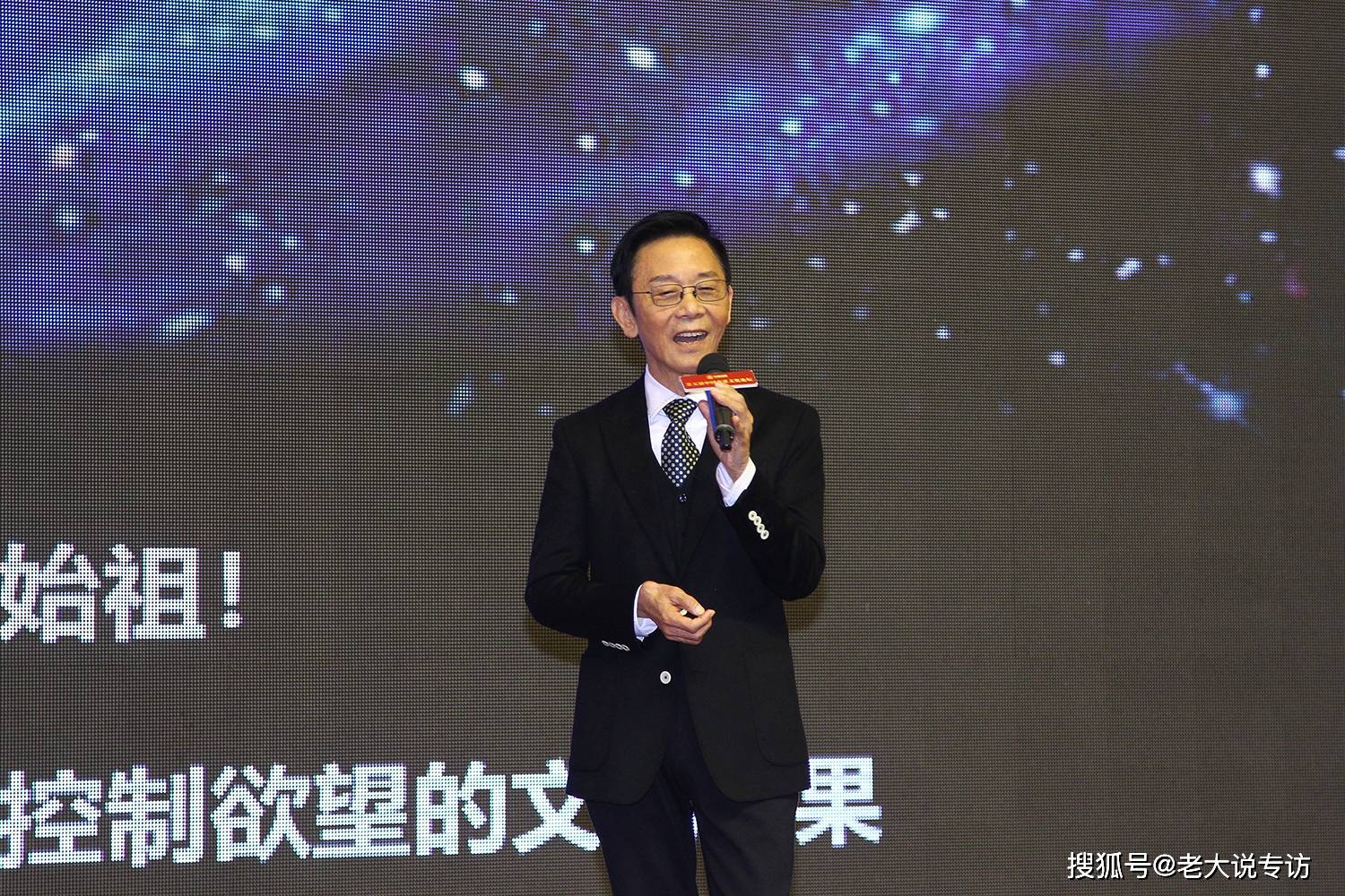 邀请了珠三角优秀企业代表中顺洁柔邓颖忠董事长和长三角优秀企业代表