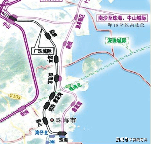广州地铁18号线南延段直通到港珠澳一旦争取成功,广州地铁18号线南延