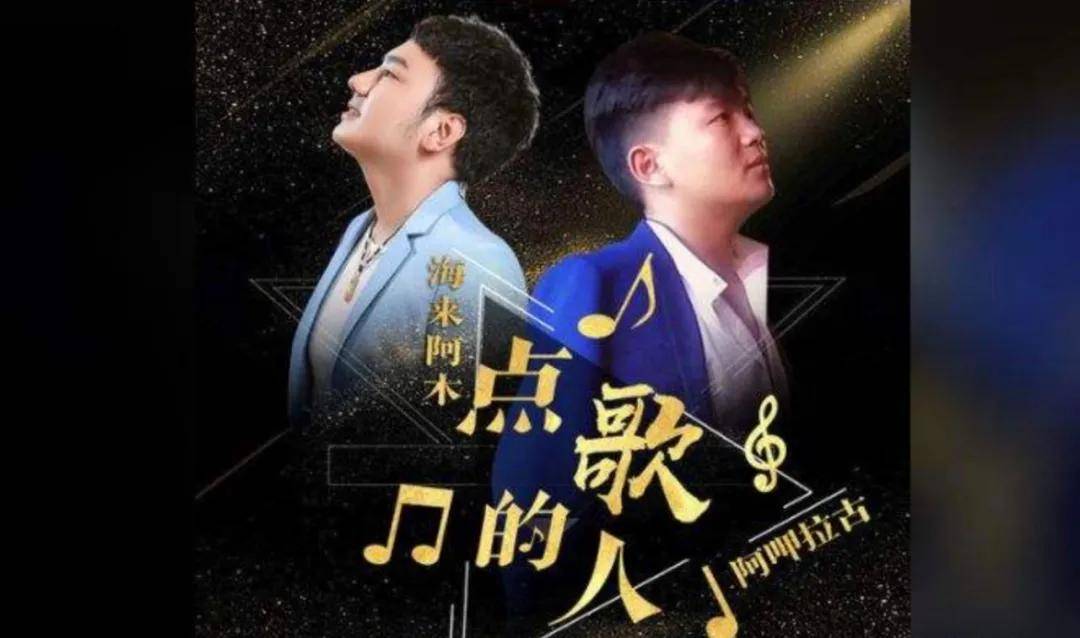 2020年最火古风歌曲_2020时翔云出版发行古风韵味歌曲《画中画》(2)