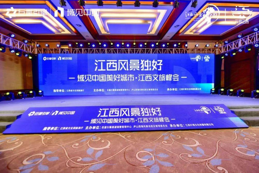 萍乡景点排行榜_江西十大热门目的地公布,萍乡这个景区上榜!