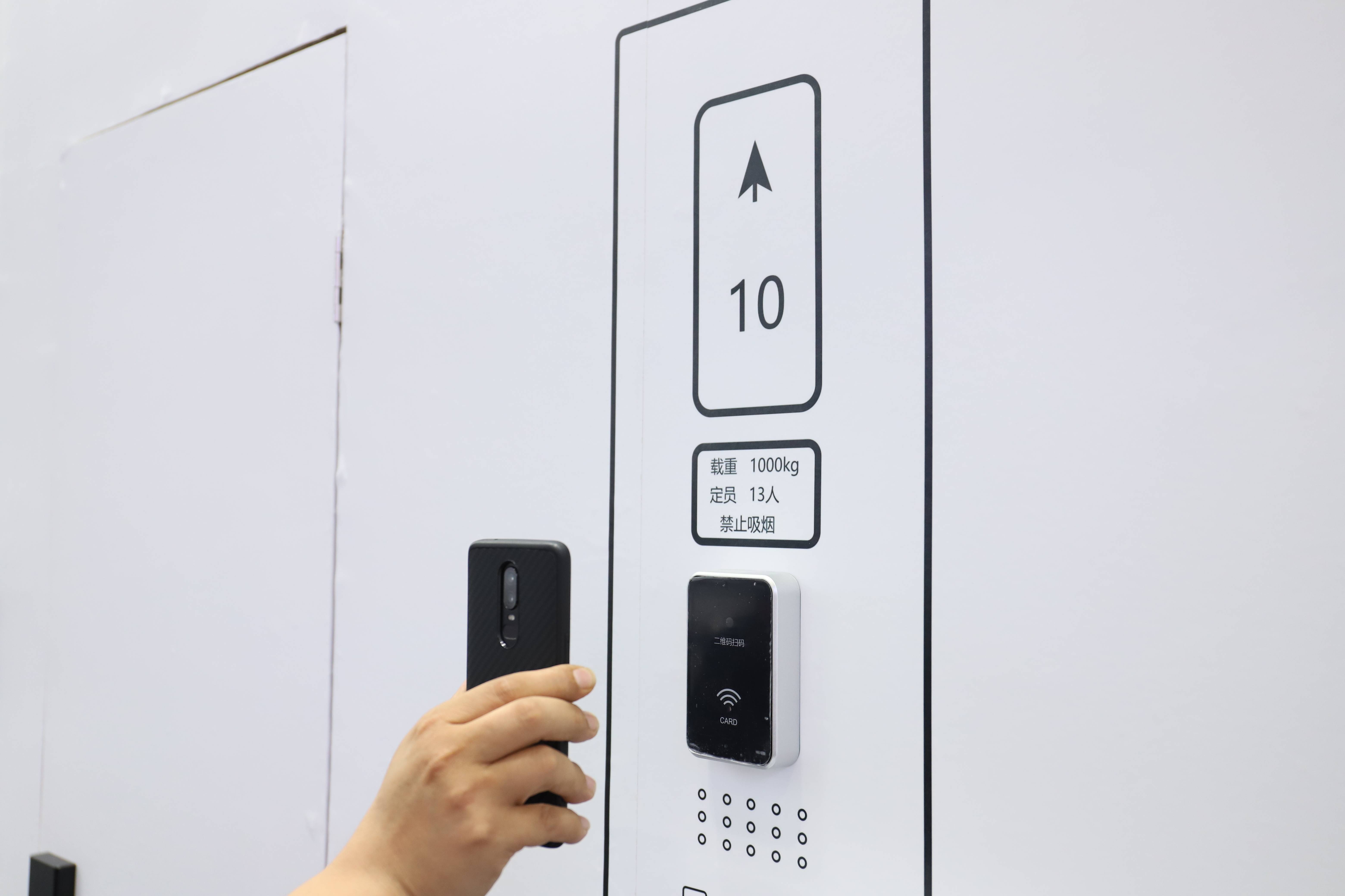 智能燃气表价格是多少一只 b014be47de354feb89f6b3eb6af89266.jpeg