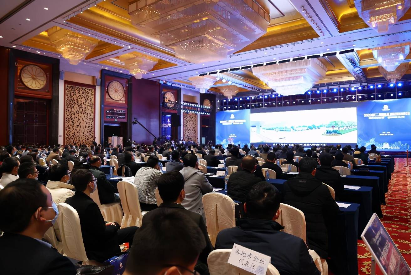 2020年第二届滕王阁创投峰会在南昌顺利开幕