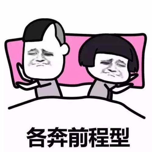 1c888baba0834e66973f3d763952be2b.jpeg