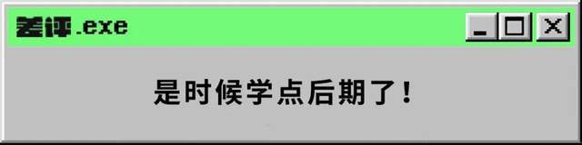 Apple|苹果即将推出的这个功能，才是今年 iPhone 最大的升级？