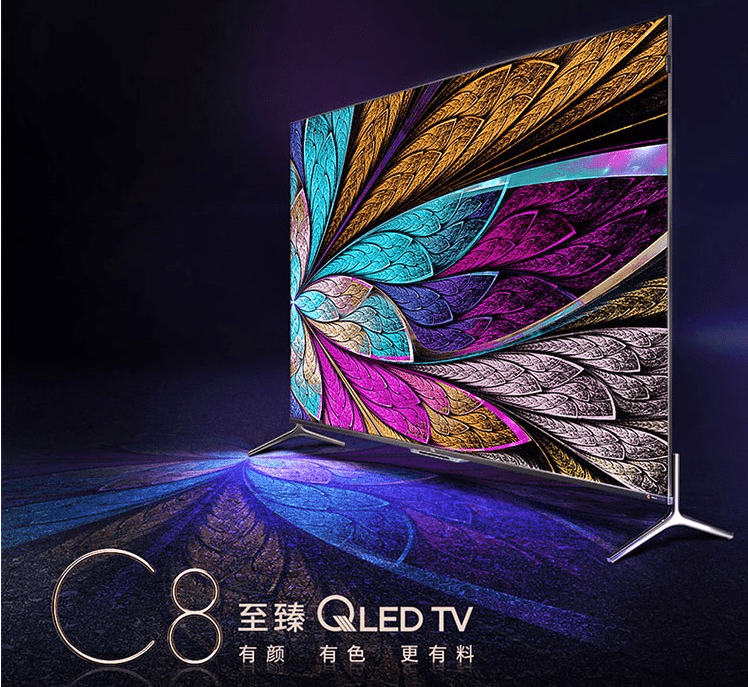 古剑奇谭|腾讯START云游戏TV版正式上线，感受TCL电视震撼游戏体验