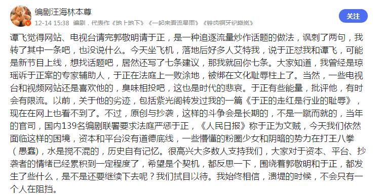 简谱软肋_女儿是我终生的软肋,我是女儿永远的铠甲(2)