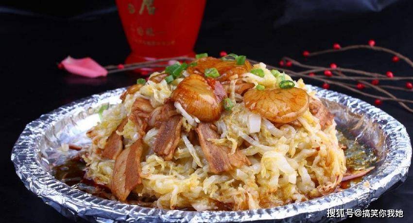 泡菜怎么吃的做法大全 1cf496ceb02d4bbe9e3b029b9600bf1c.jpeg