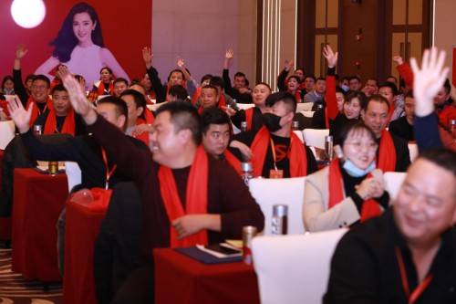 江苏好智通医疗设备有限公司涉嫌传销被冻结12