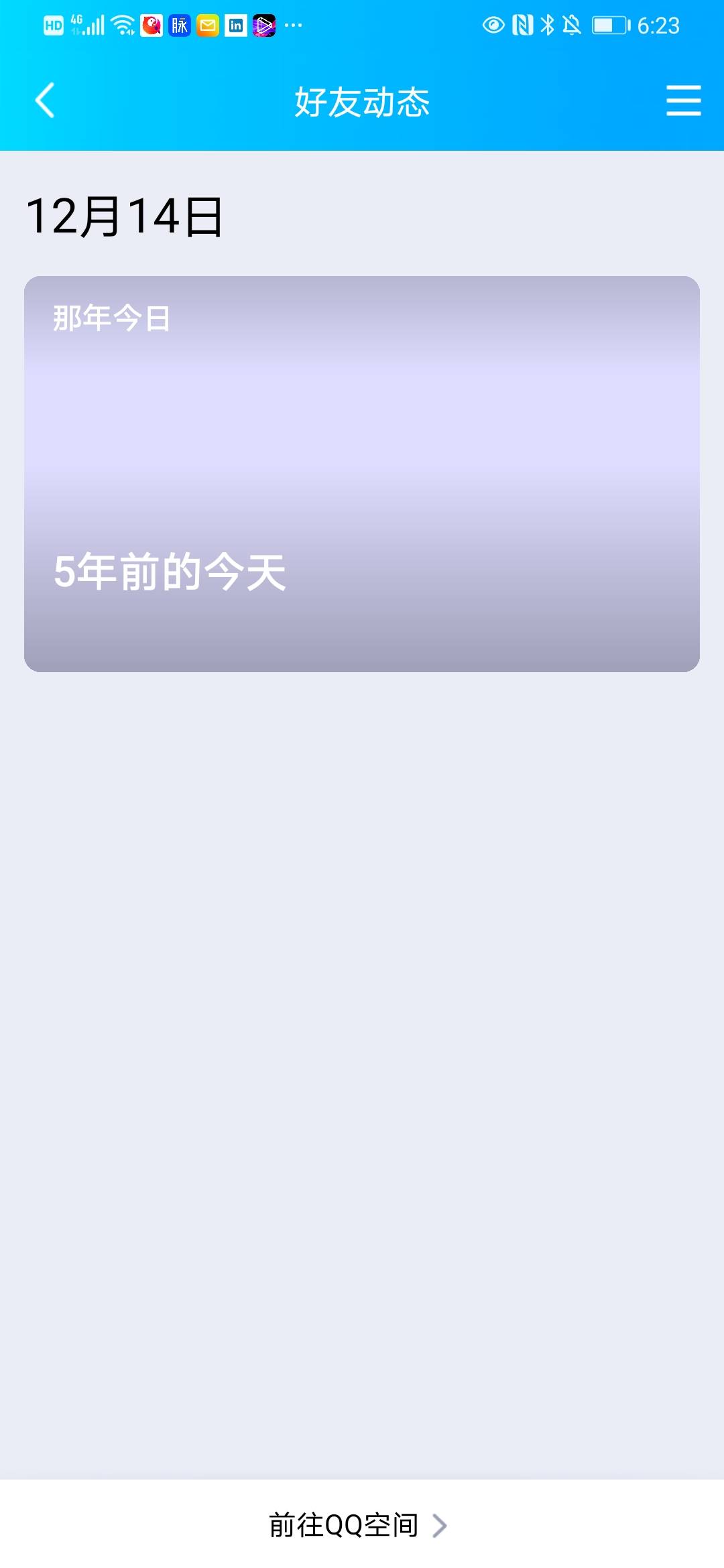 热点新闻网站入口 2a7de0b773914344a6611761cc7e96a6.jpeg
