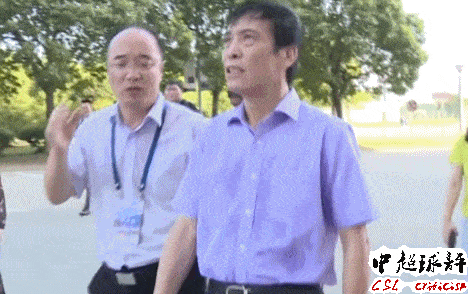 OB欧宝体育中超改名潮来袭：足协|沉香豌番外|主席今天点名1俱乐部名字取得最好！