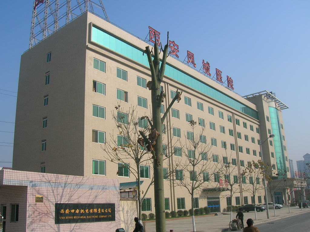 西安市医院排名_西安市红会医院