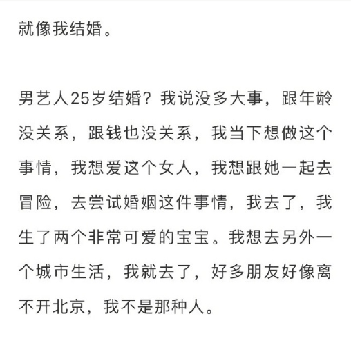 在你离开那一天简谱_谁有东城卫的电吉他SOLO TAB 简谱的 谢谢了(3)