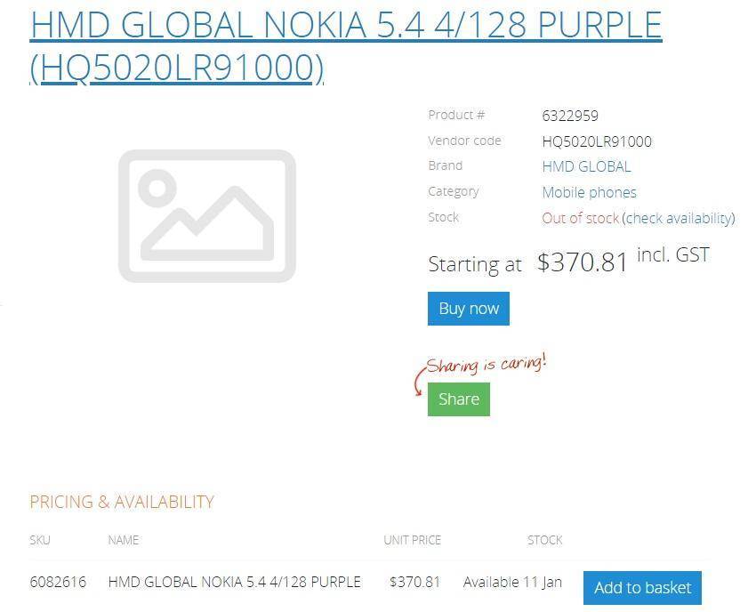 Aus|诺基亚 5.4重要信息再遭曝光：明年1月11日开售