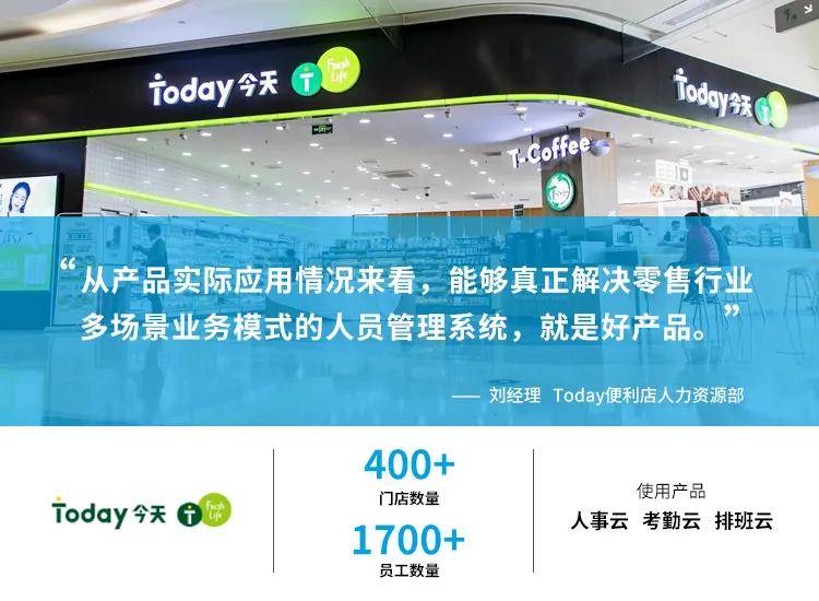 人均效能提升方案_学历提升图片