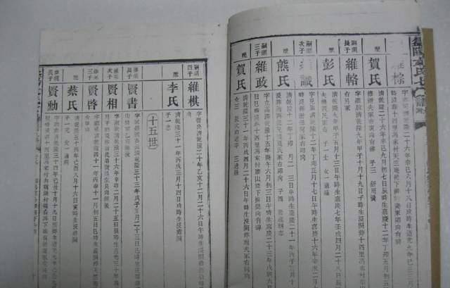 司马光砸缸简谱_司马光砸缸儿歌简谱(2)