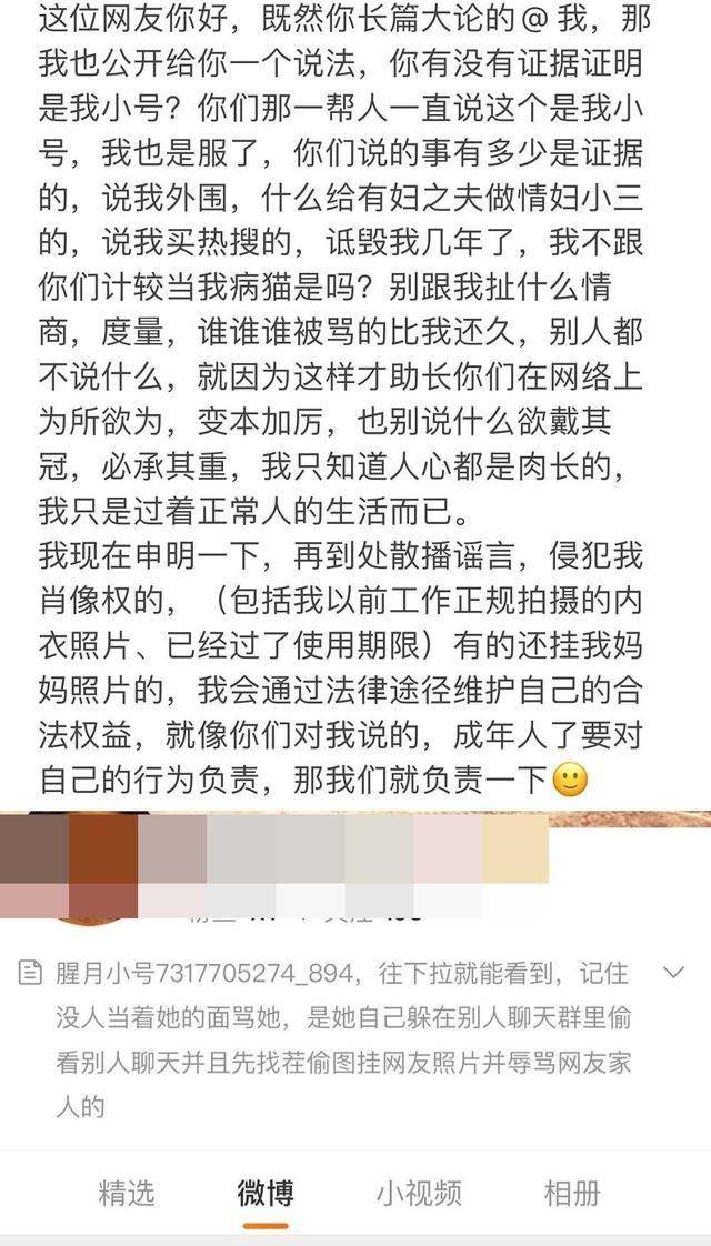 嫁什么犬成语_成语故事简笔画(2)