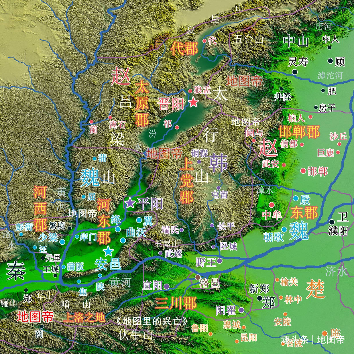 战国时期人口增加_战国时期地图(3)