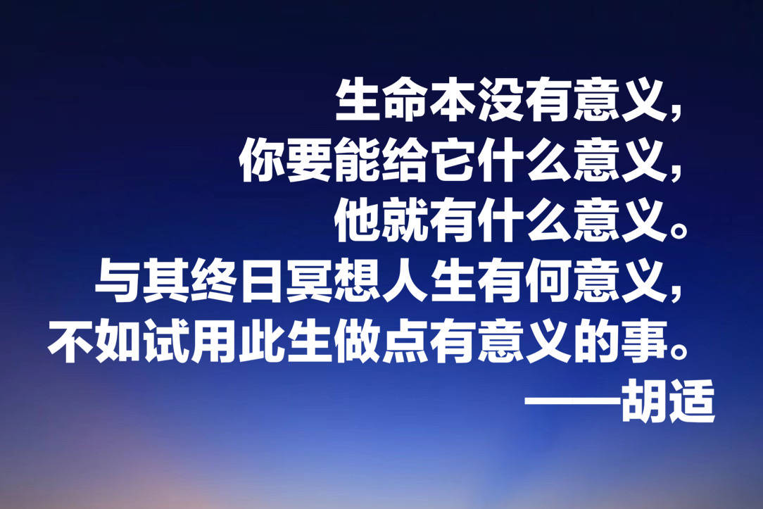 发人深什么成语_狼和人什么成语