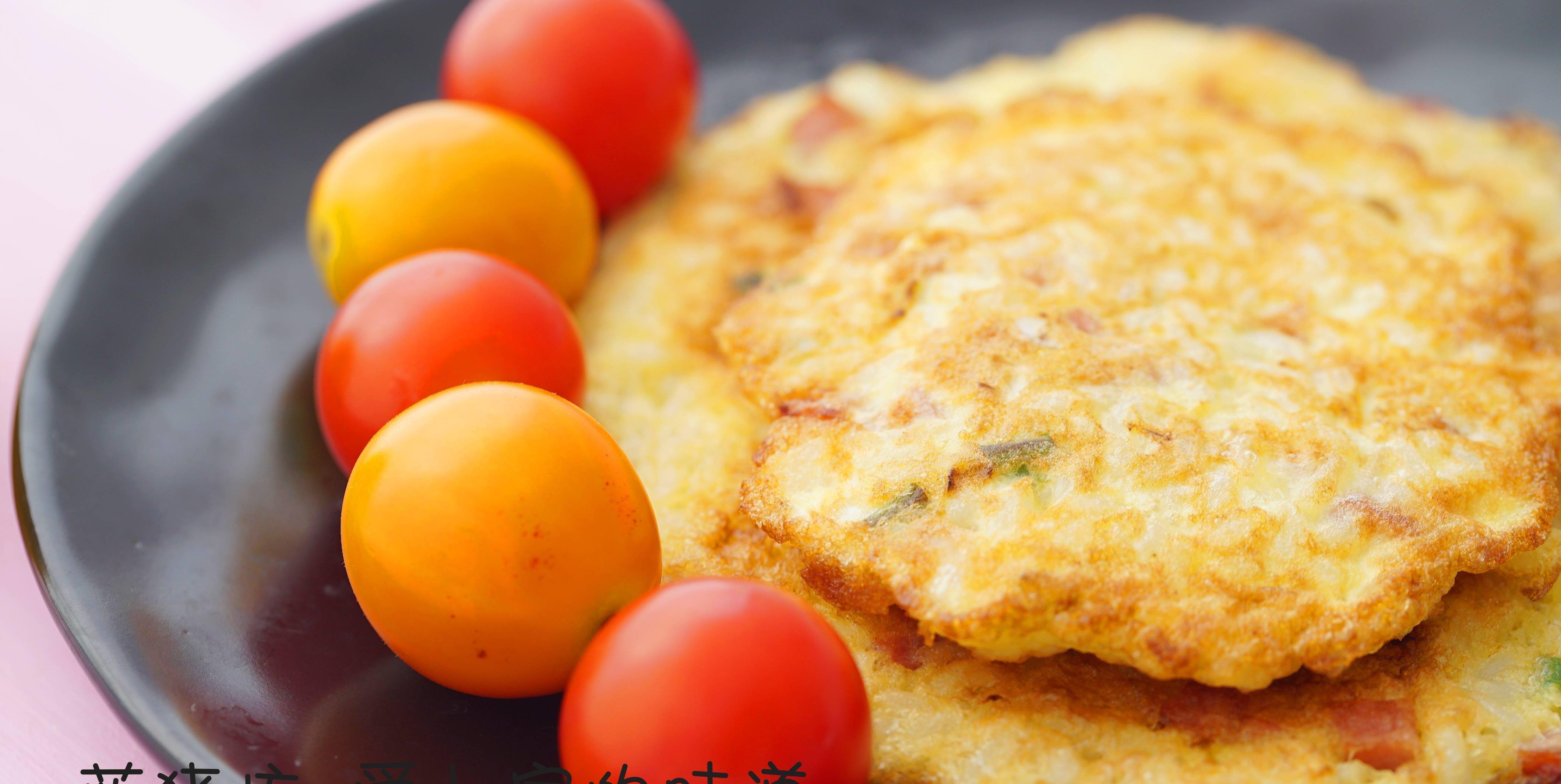 米饭加鸡蛋可以做饼吗 c835a0a80ada40fcac89e6c763ea88ae.jpeg