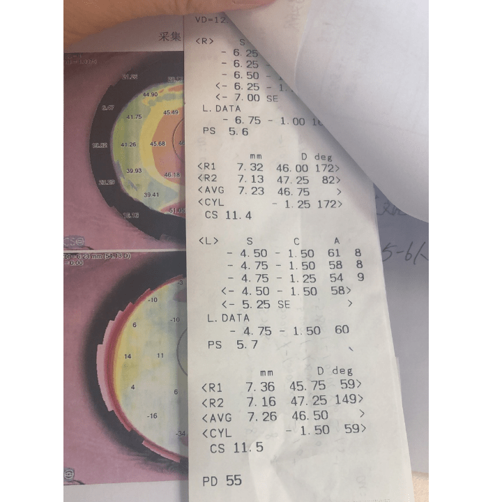 d20bcbdf38d4477daa1833a2a94360da.png