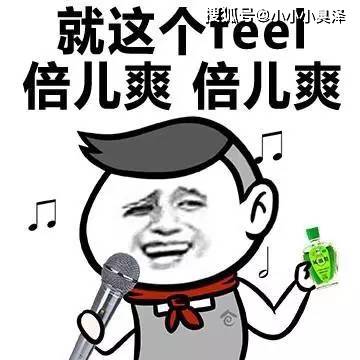 如何知道自己的智商是否正常 d28c3226767647bd8d4b46bca70863da.jpeg