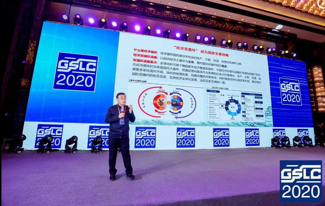 2020世界物流公司排名_亮相2020世界物联网大会,东风轻型车助力中国智慧物