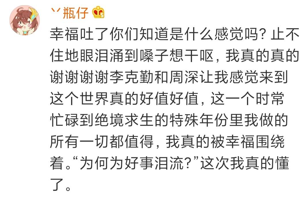 长歌什么哭成语_成语故事手抄报(3)