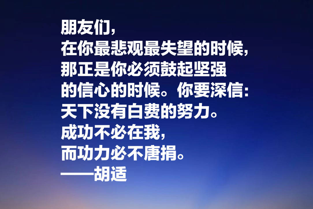 发人深什么成语_狼和人什么成语(2)