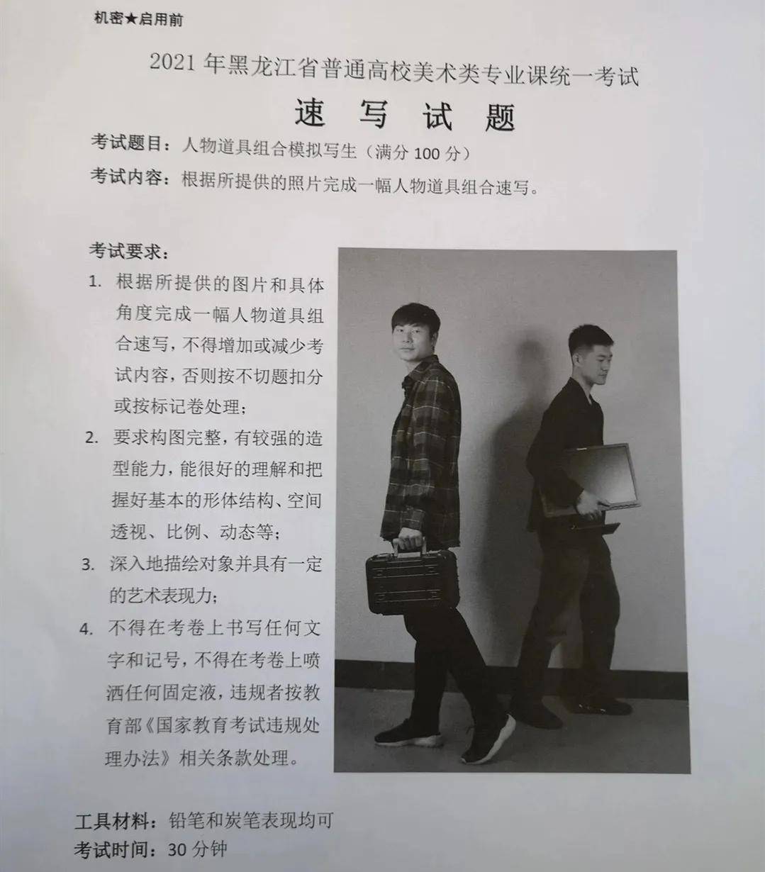 人生经历故事怎么写 13df7bcc53b94de4824f4028ff8ff1f9.jpeg