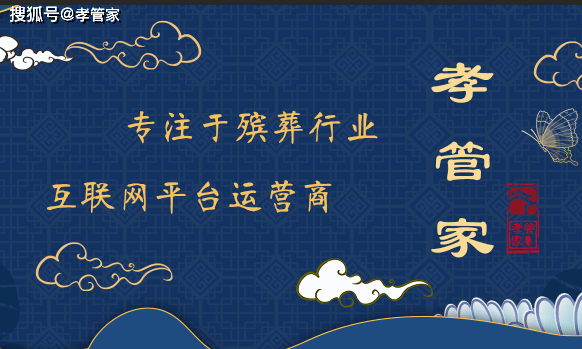 营口2021年gdp_2021年辽宁营口抢劫(3)
