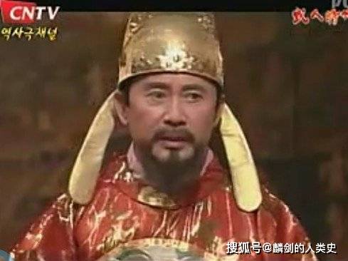 朝鲜古代君王谱】高丽王朝(十三):高丽仁宗1_李资谦 朝鲜古代君王谱】高丽王朝(十三):高丽仁宗1_李资谦