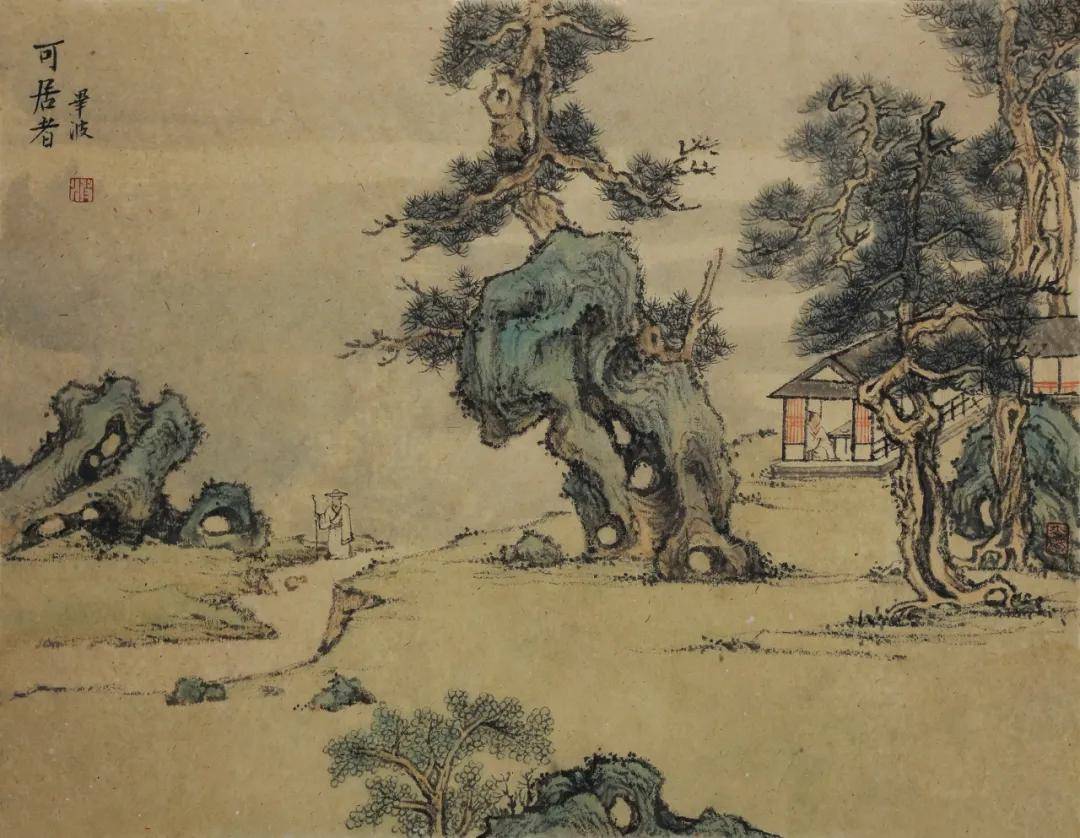 毕波 | 《画境》青年画家作品展暨线上沙龙