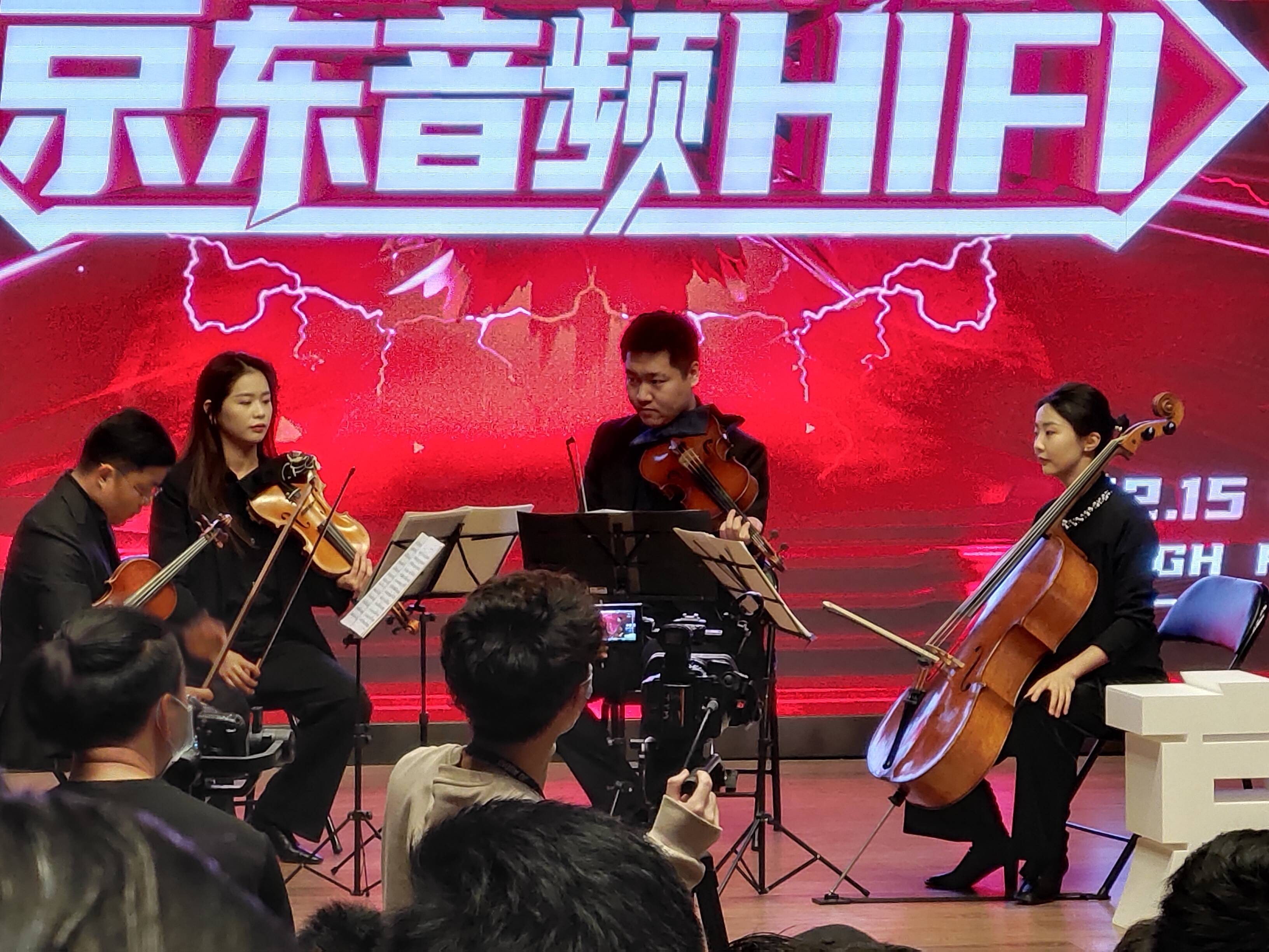 个性化|京东HiFi音频自营店正式上线 个性化高端HiFi选购不再难