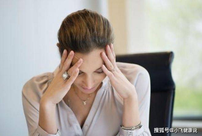 女人怎么知道更年期已经过去了 654a3c646a424a91b53ff8a3854b94a5.jpeg