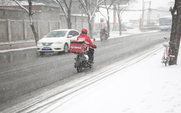 什么见胜成语_成语故事图片(3)