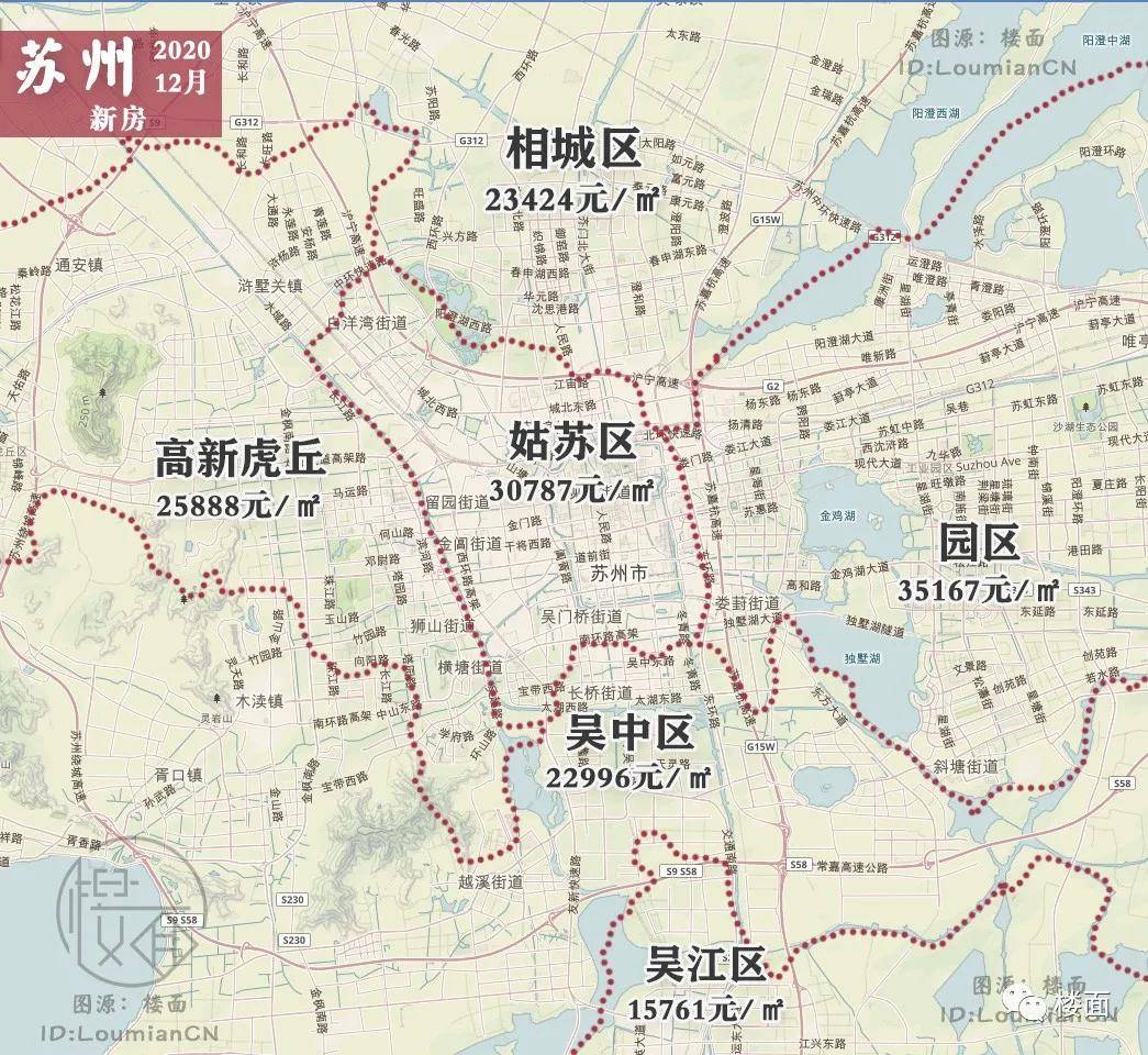 20年青岛市各区GDP_青岛市各区划分地图(3)