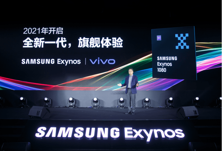 蔡司镜头+Exynos 1080芯片加持，vivo X60这波操作也太逆天了