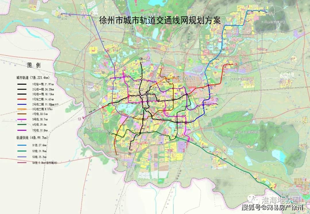 哈尔滨2021年gdp更完了_2021年哈尔滨公安李政