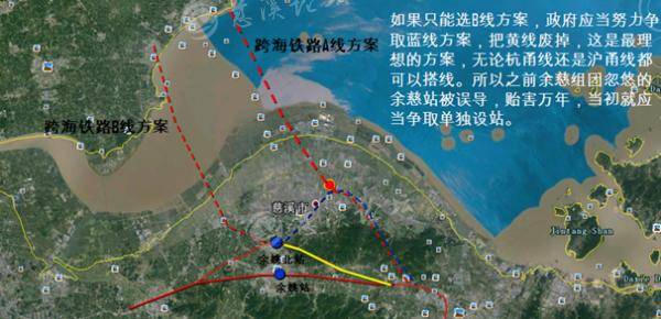 浙江省县级市经济总量_浙江省地图(2)