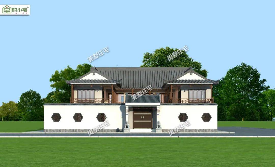 村小宅御品