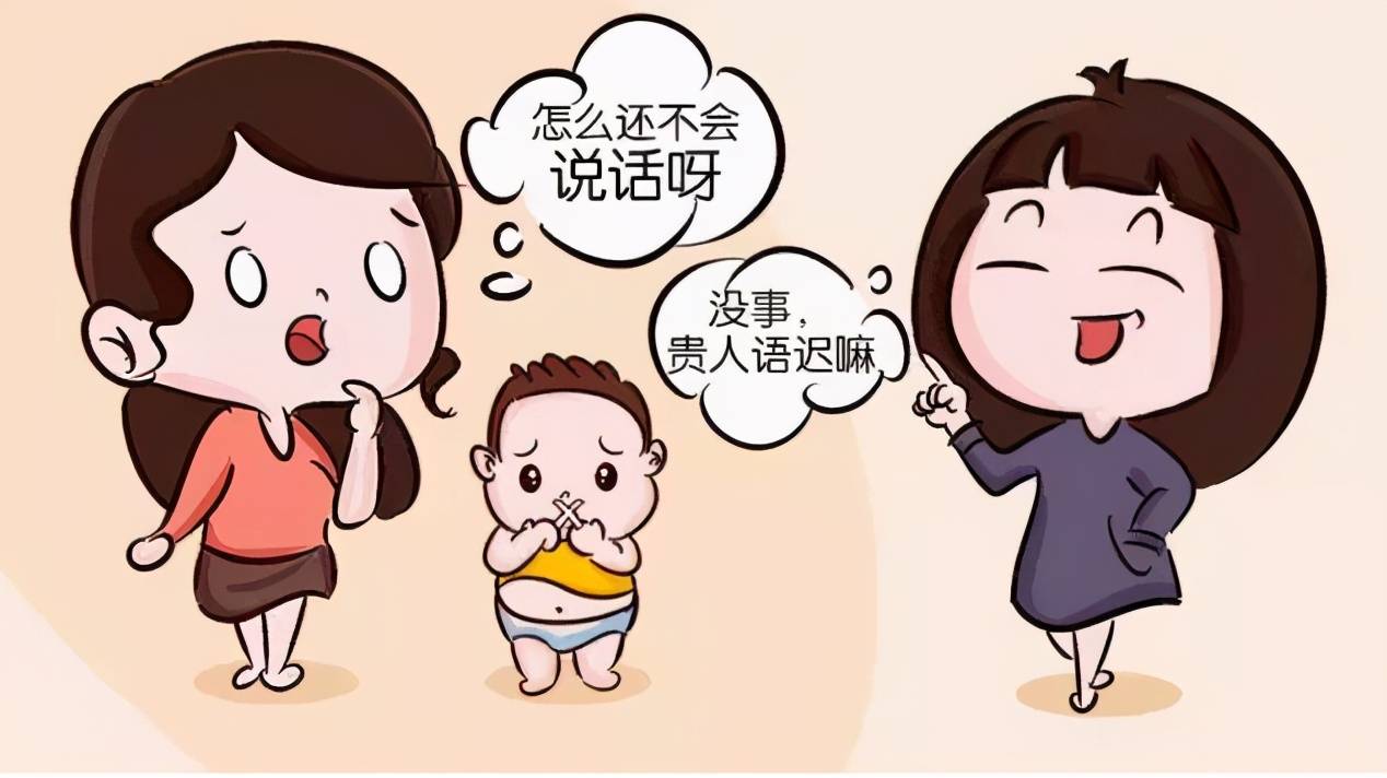 如何让孩子开窍让脑子更聪明 f730c2a8f7c044fa967cab8b43897df2.jpeg