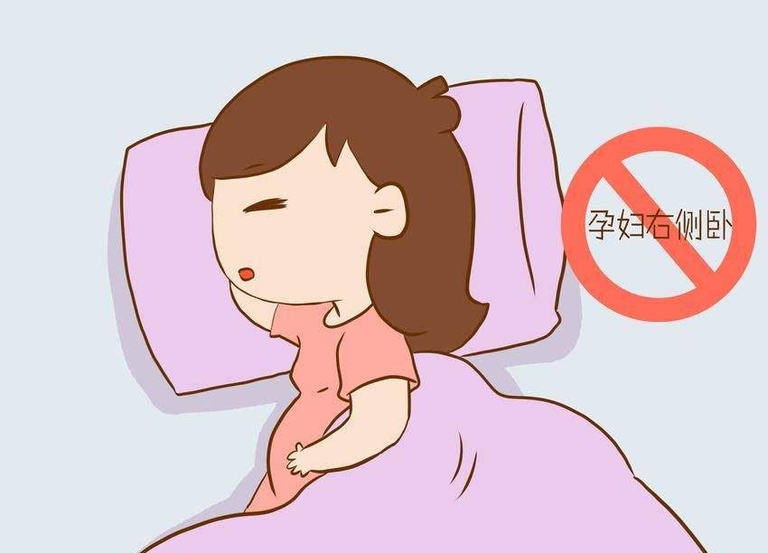 孕期平躺胎儿会不会缺氧,别担心,只有三种孕妇不能平躺或右侧卧