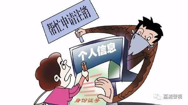 文章配图-12