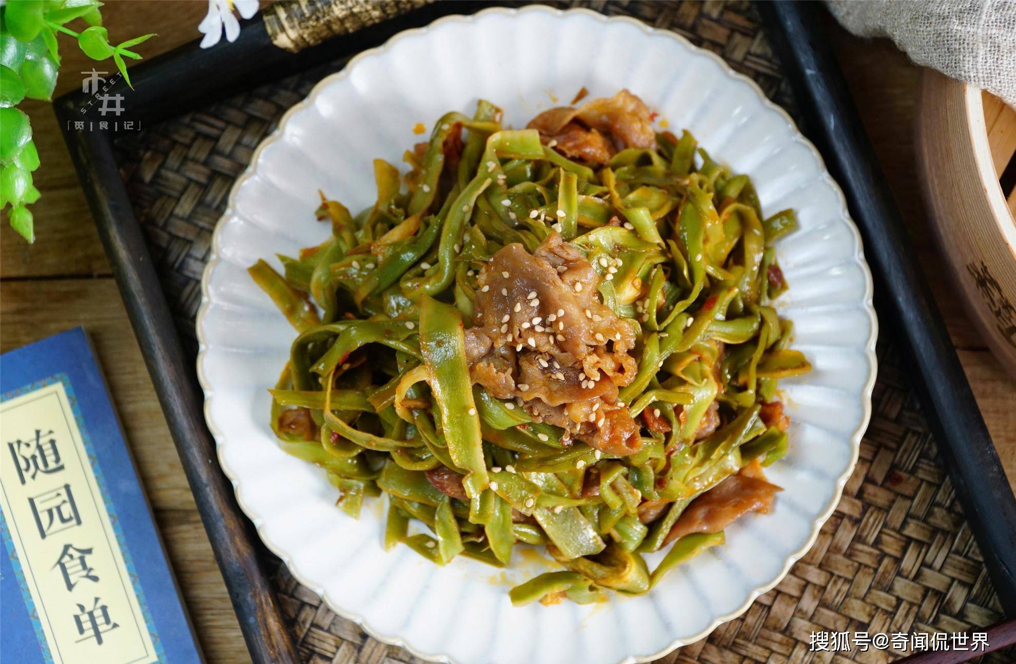 如何制作干贡菜 12bd9f4ab81a49a59d10924258fec239.jpeg